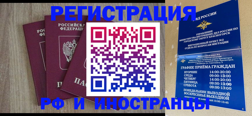 форма 3 в Михайловке